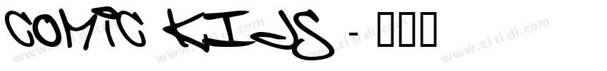 COMIC kids字体转换